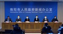 【企業(yè)動態(tài)】南陽召開2022南陽民營企業(yè)30強新聞發(fā)布會，南陽仙草藥業(yè)榮耀上榜！